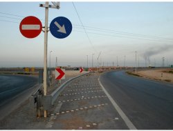 کنار گذر 